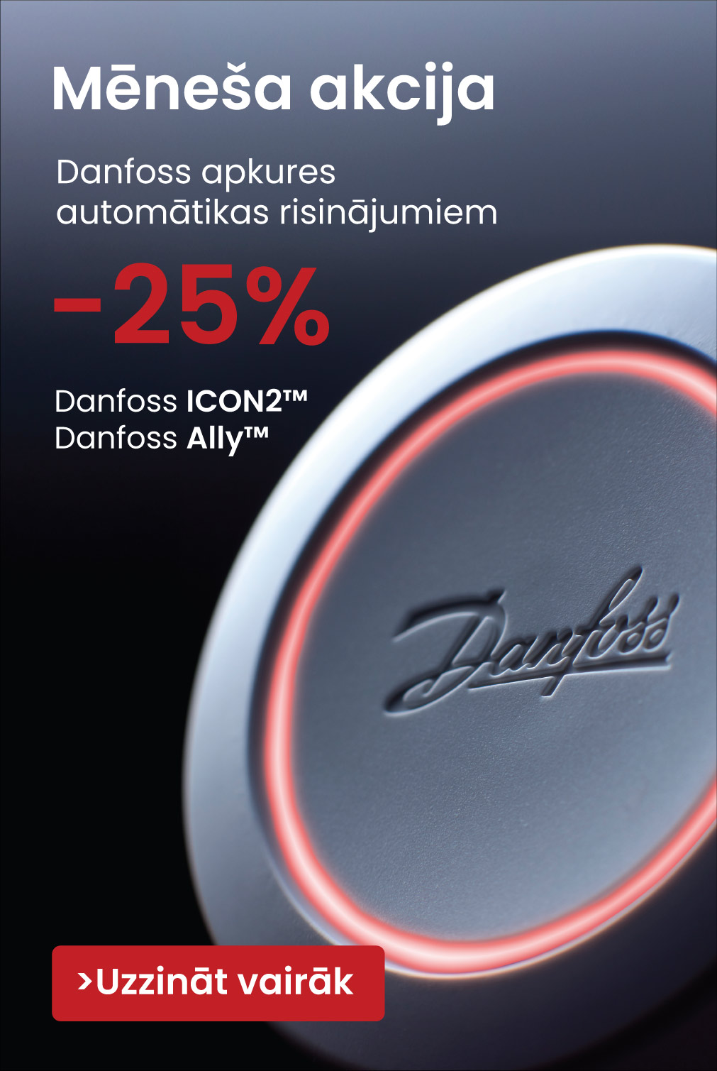 Danfoss Feb 2025