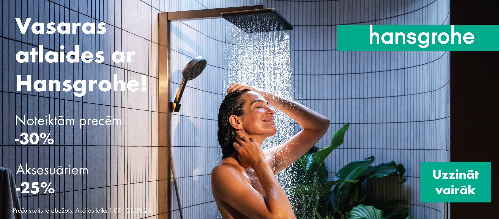 Hansgrohe jūlijs-augusts