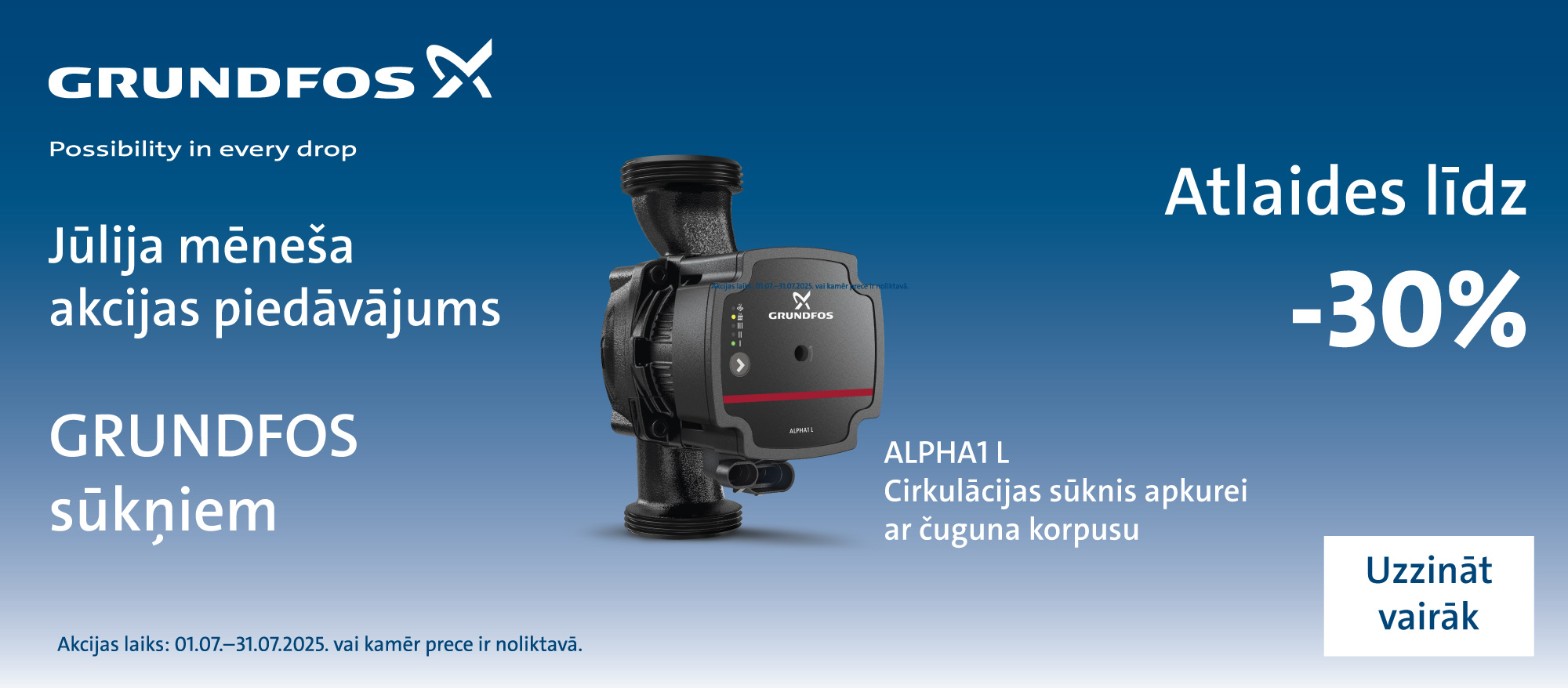 Grundfos jūlijs