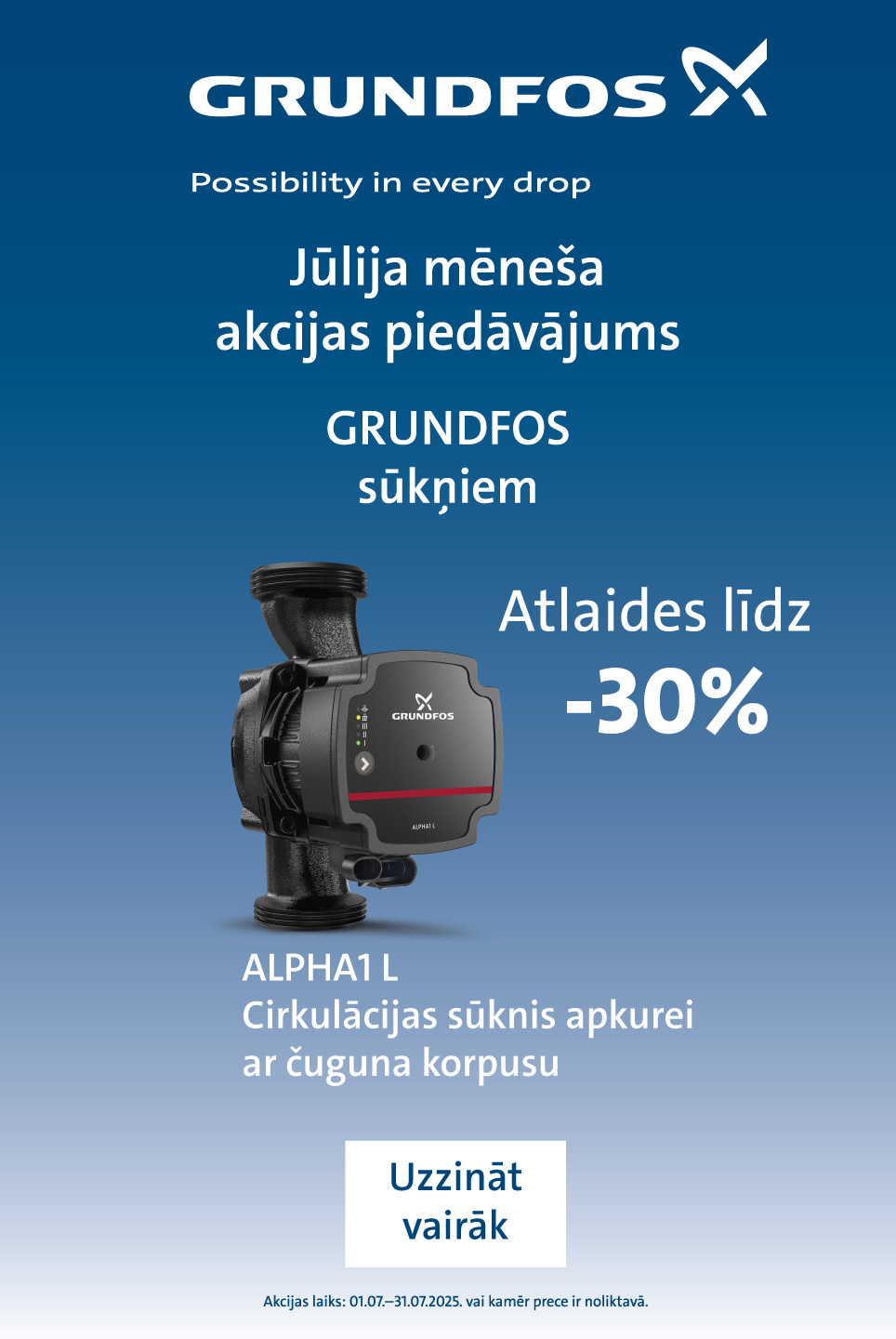 Grundfos jūlijs