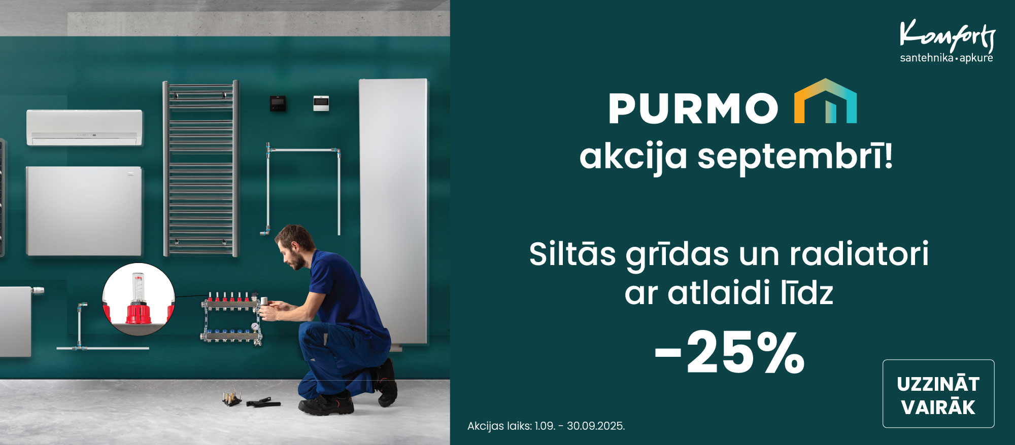 Purmo sep2025