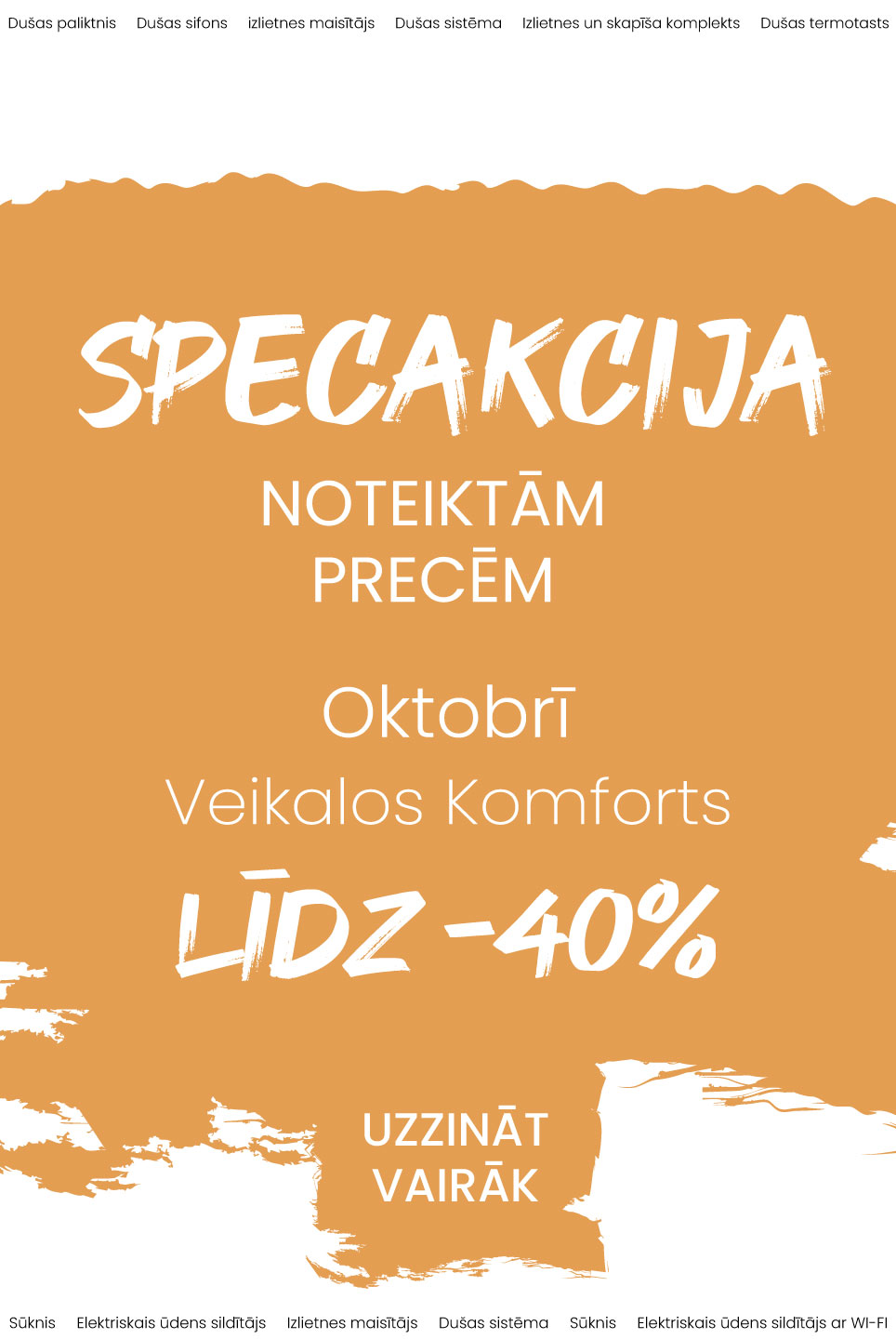 Promo oktobris 2025